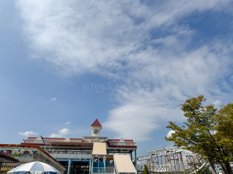 ROWDY at Hirakata Park