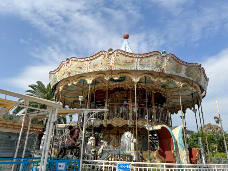 Merry go round at Hirakata Park