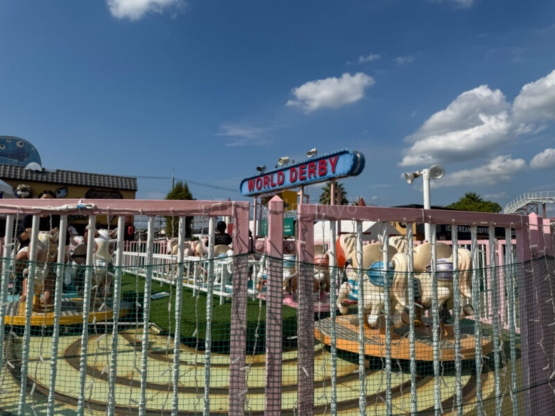 Horse Derby ride at Hirakata Park