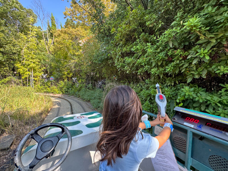 Adventure Safari at Hirakata Park