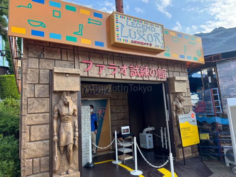 Legend of Luxor at Hirakata Park