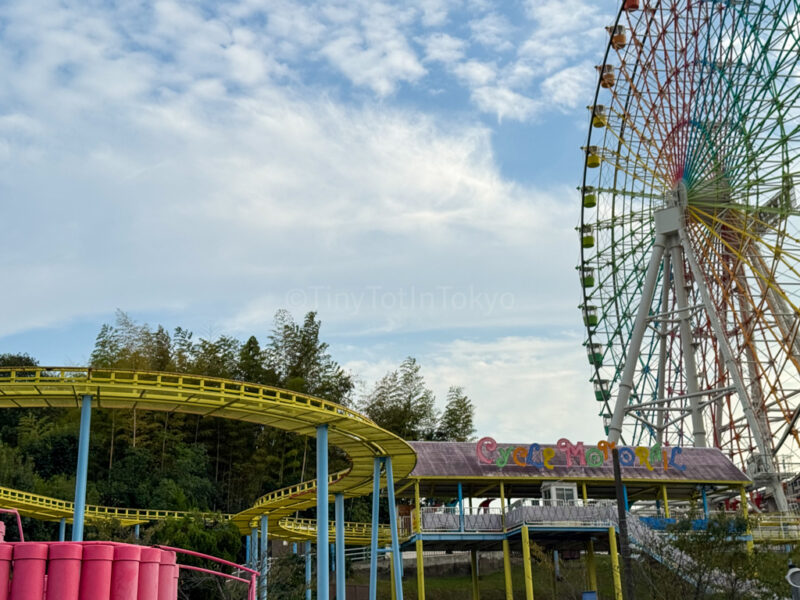Cycle roller coaster at Hirakata Park