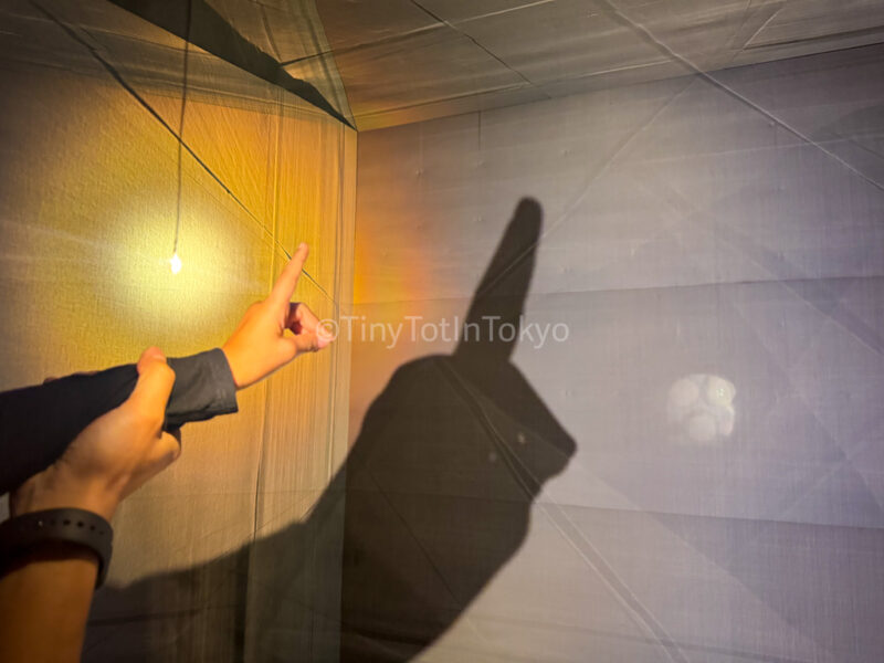 Massless Sun and the Surface of the Sky at teamLab Kyoto