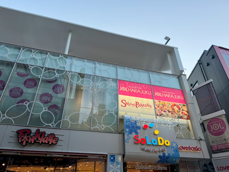 sweets paradise in Harajuku