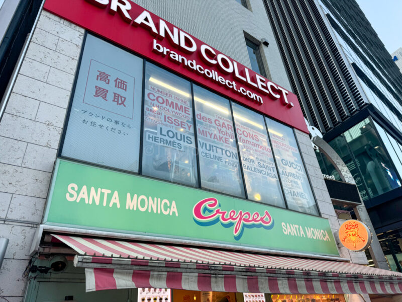 Santa Monica Crepes in Harajuku