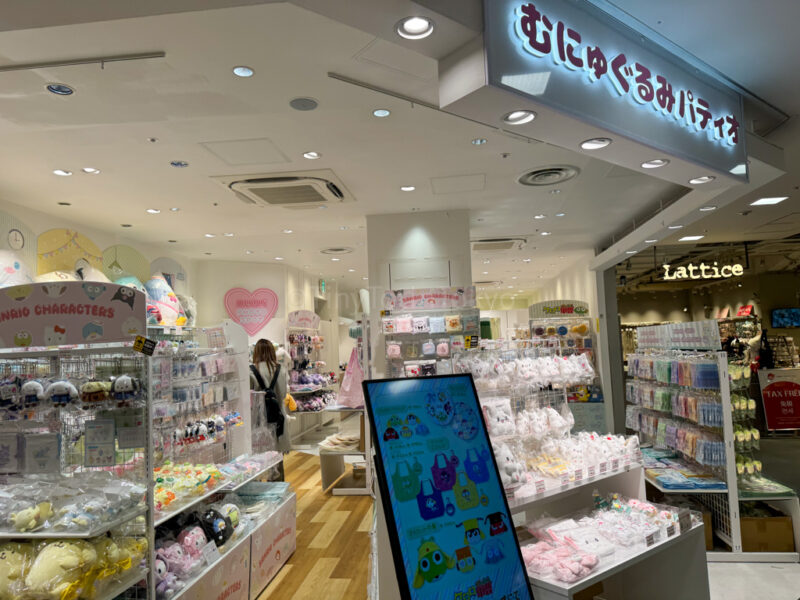 sanrio plushie store in Harajuku