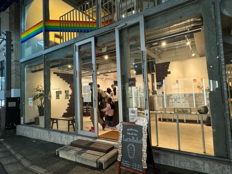 cafe latte pocket in Harajuku