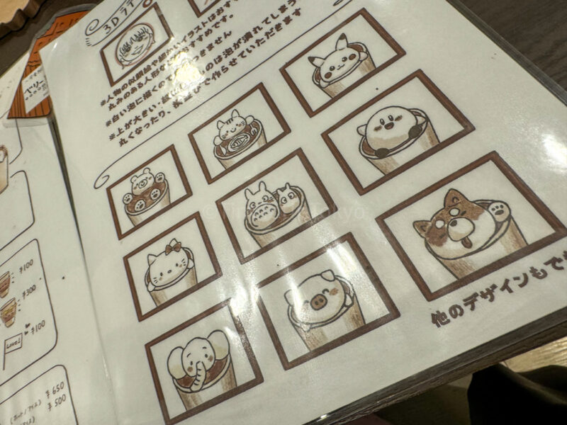 character drink menu at latte pocket in harajuku