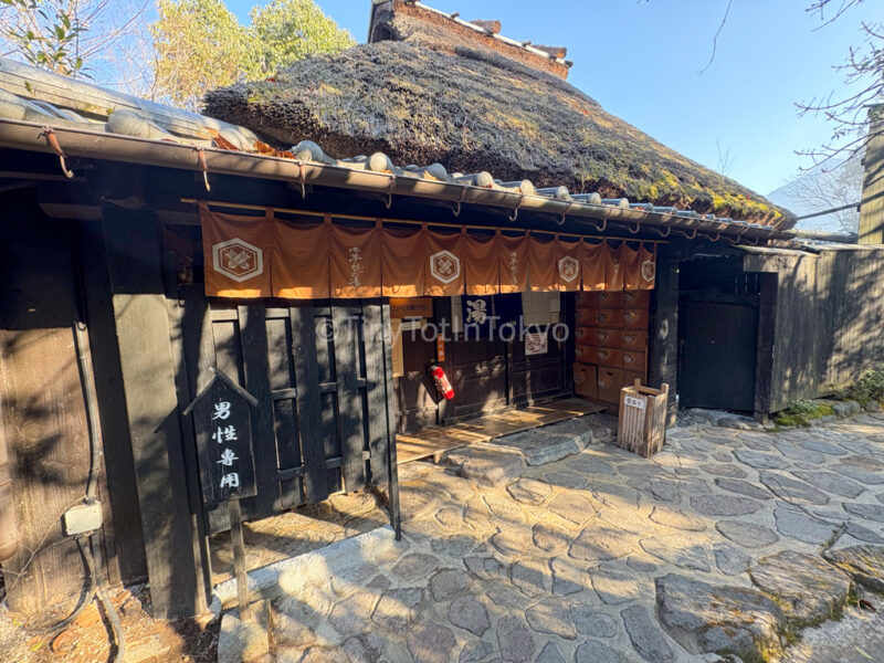 entrance of men's onsen at yama no hotel musouen