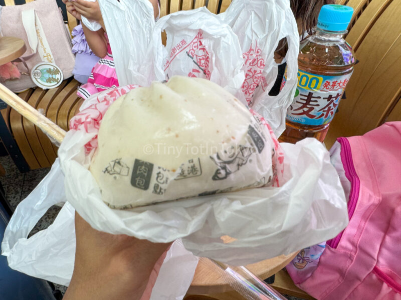 dim sum bun at hong kong international airport