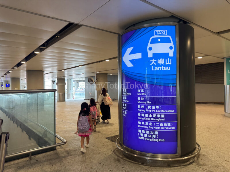 taxi stand at hong kong international airport
