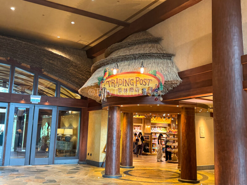 Trading post souvenir shop in Hong Kong Disneyland Explorers Lodge 