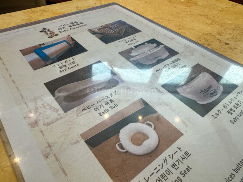 Children's amenities at Hong Kong Disneyland Explorers Lodge 