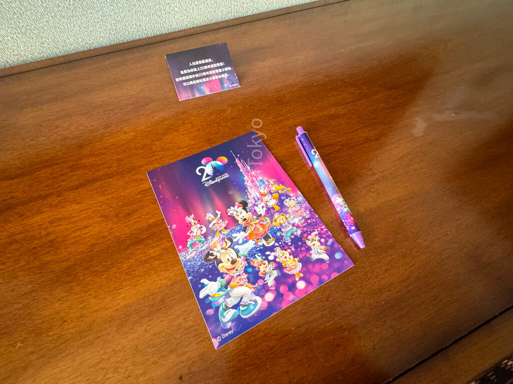 free pen at Hong Kong Disneyland Explorers Lodge 