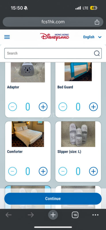 free rental items at Hong Kong Disneyland Explorers Lodge 