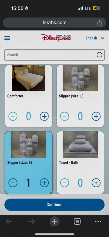 rental items at Hong Kong Disneyland Explorers Lodge 