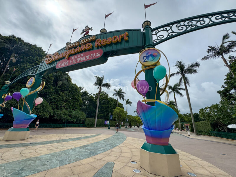 Hong Kong Disneyland entrance