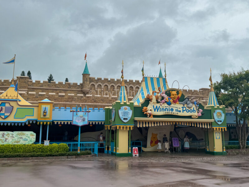 Many Adventures of Winnie the Pooh at Hong Kong Disneyland