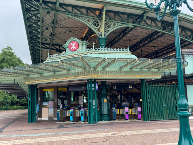 Hong Kong Disneyland Resort Station