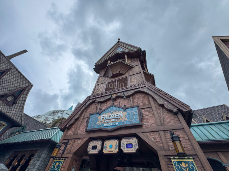 Frozen Ever after at Hong Kong Disneyland