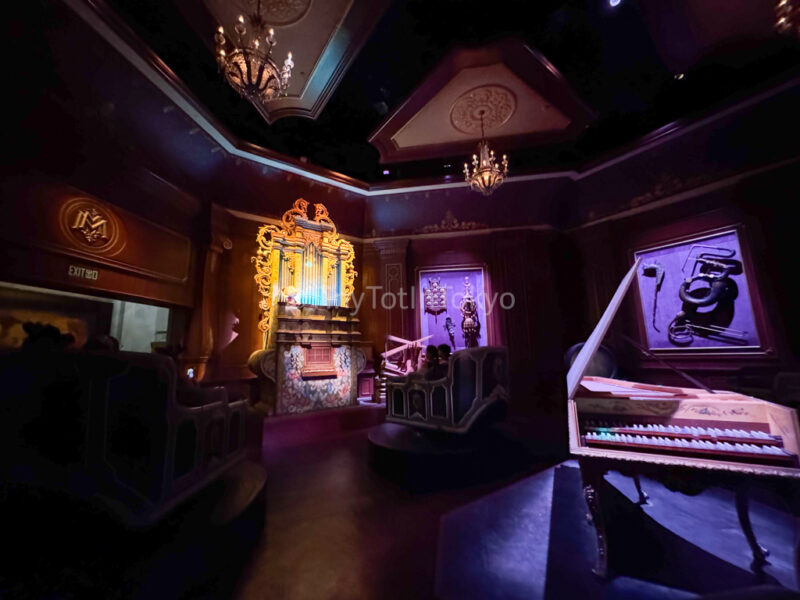 inside mystic manor ride at Hong Kong Disneyland
