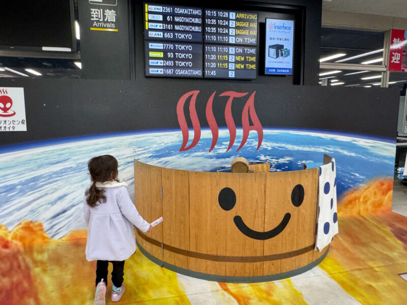 a child at Oita Airport