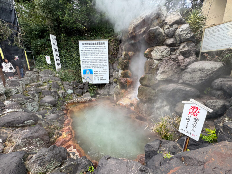 Tatsumaki Jigoku onsen in Beppu