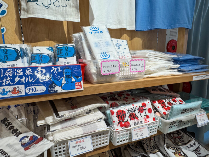 souvenirs at Umi Jigoku at Hells of Beppu