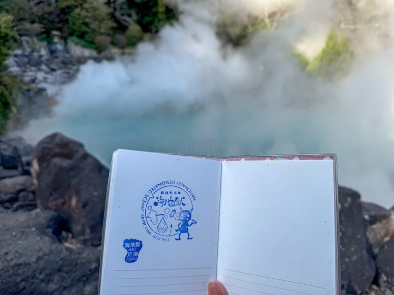 stamp at Umi Jigoku at Hells of Beppu