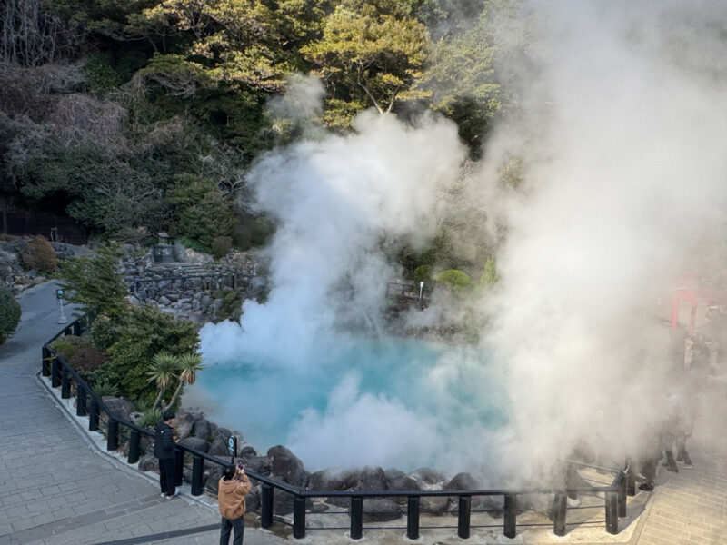 Umi Jigoku at Beppu Hells