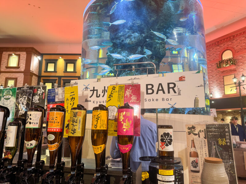 alcohol station at suginoi hotel buffet restaurant