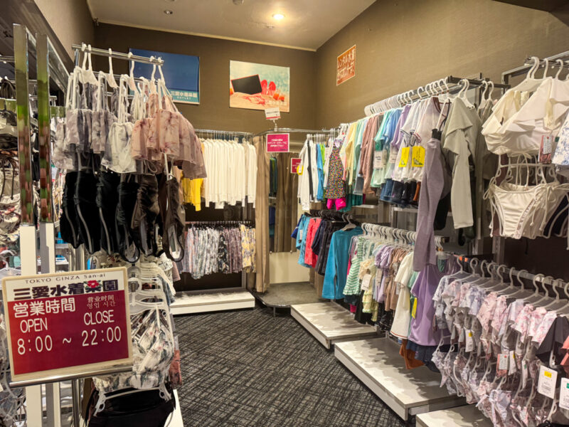 swimsuits for sale at suginoi hotel