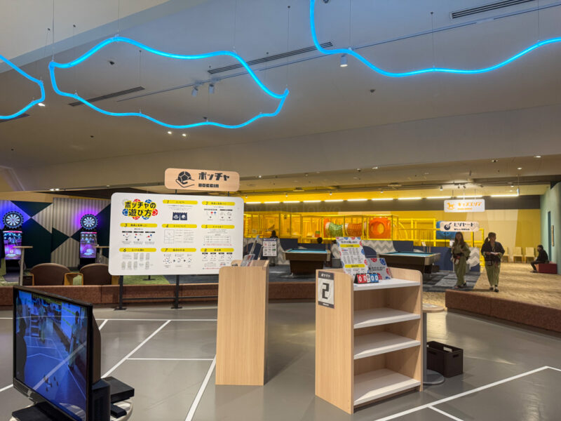 bowling alley at suginoi hotel in beppu