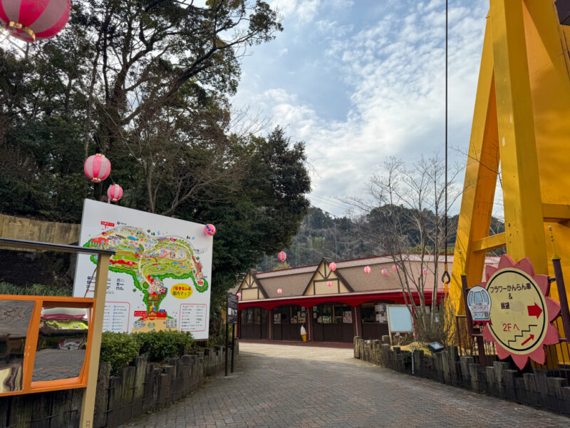 Rakutenchi amusement park in Beppu