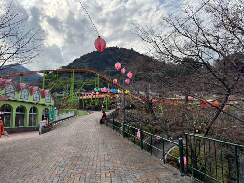Rakutenchi amusement park in Beppu