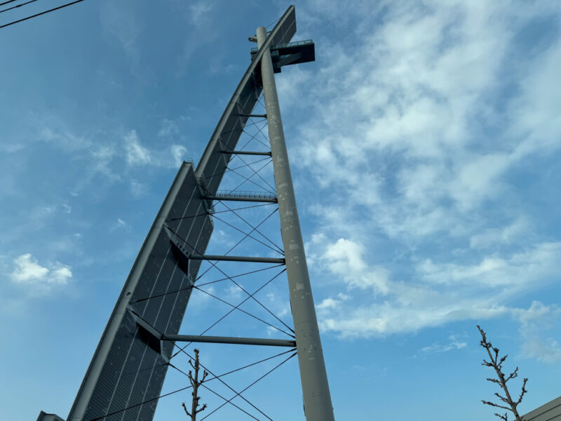 Outside of Global Tower in Beppu