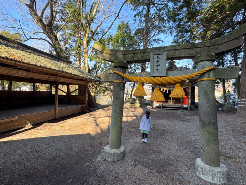 shrine at kirin lake in Yufuin