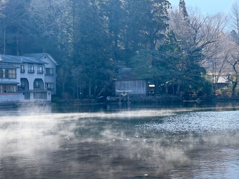 Kirin Lake in Yufuin