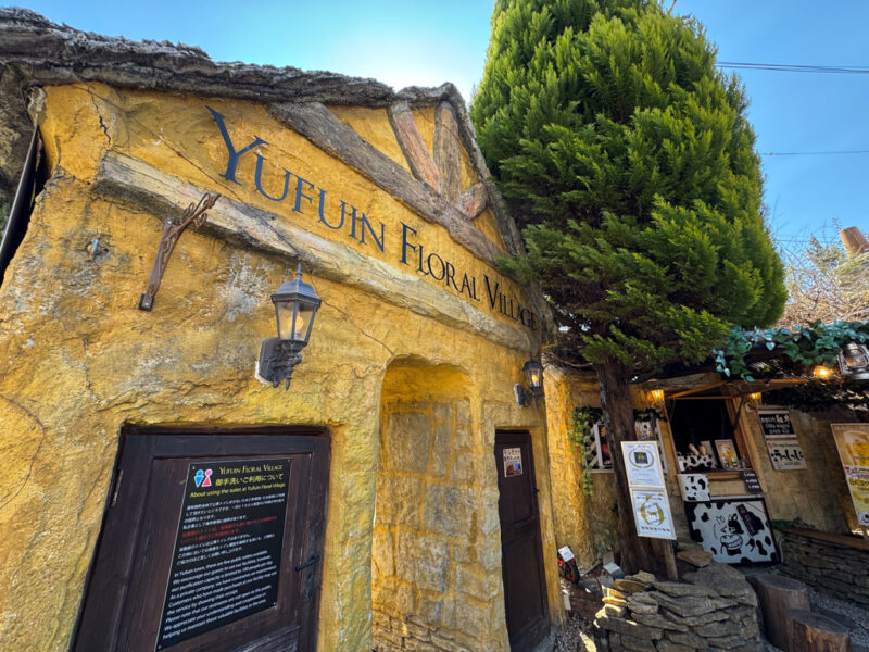 Yufuin Floral Village