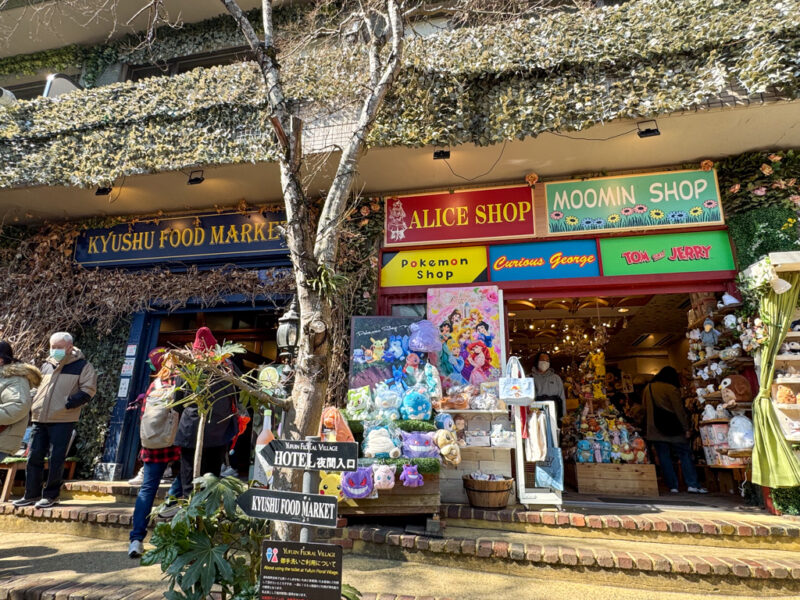 ghibli and pokemon merch for sale at yufuin floral village