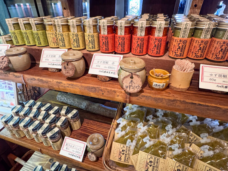 dressing for sale at shoyuya in yufuin 