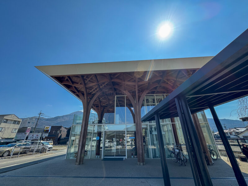 information center in yufuin