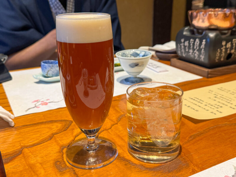 yufuin beer