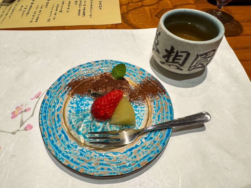 dessert at Yama no Hotel Musouen in Yufuin