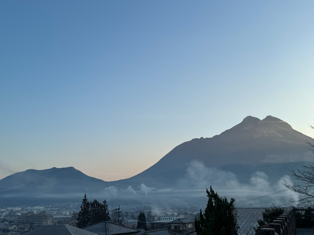 Mount Yufu in Yufuin