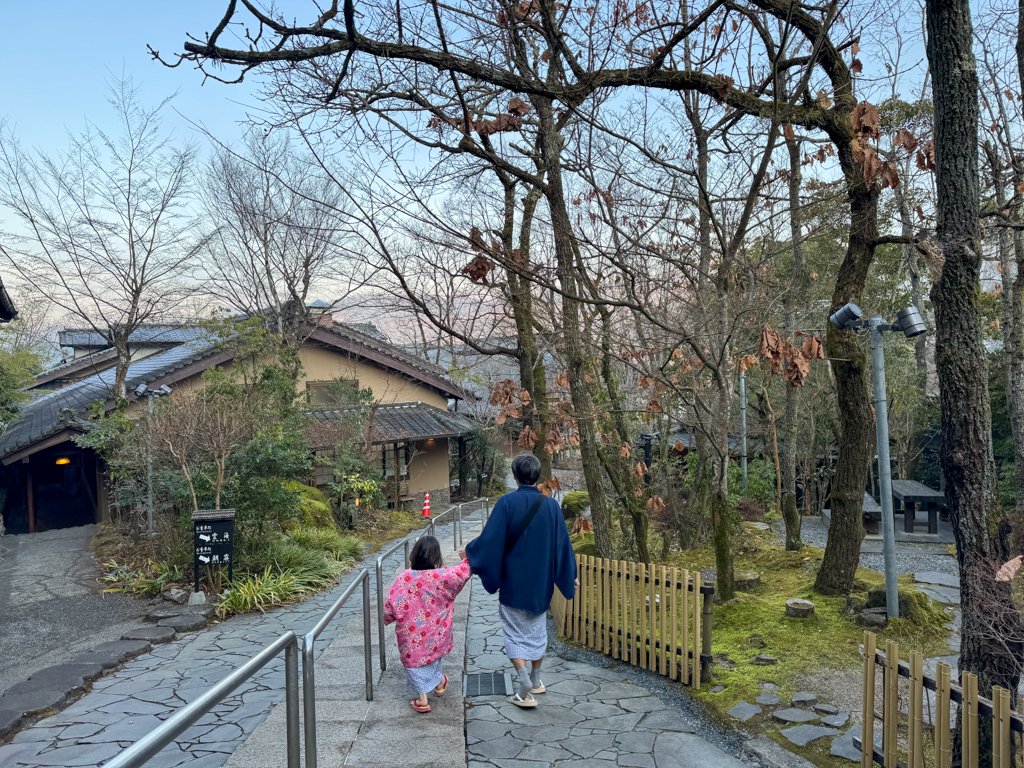 a parent and child staying at a ryokan in Yufuin