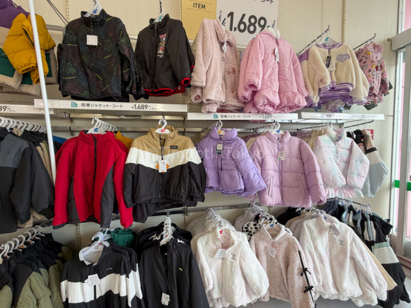 winter jackets for kids in Japan