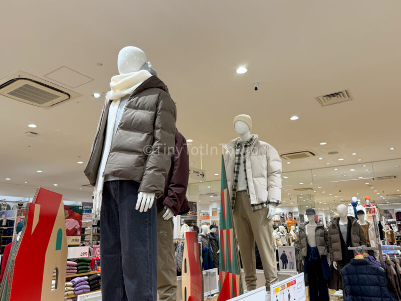 men's winter wear in Japan