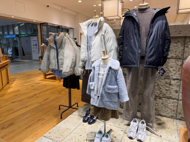 Winter wear in Japan