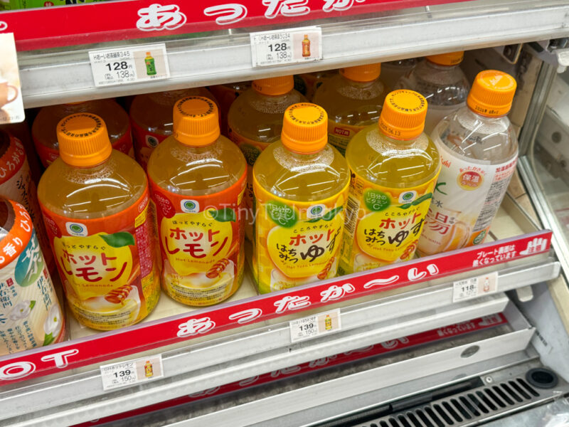 Sign for warm drinks in Japan